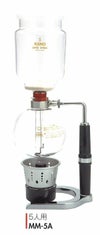 【販売終了】【コーノ】コーヒーサイフォン 名門型 5人用 アルコールランプ用（A） MM-5A