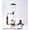 【コーノ】コーヒーサイフォン SKD型 2人用 アルコールランプ用（A） SK-2A