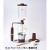 【コーノ】コーヒーサイフォン SKD型 3人用 アルコールランプ用（A） SK-3A