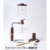 【コーノ】コーヒーサイフォン SKD型 3人用 ガステーブル用（G） SK-3G