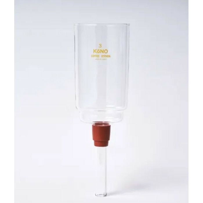 【kono/コーノ】コーノ サイフォン 共通ロート（ゴム付き） 3人用