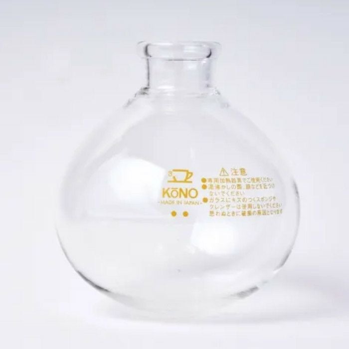 【kono/コーノ】コーノ サイフォン用 フラスコ 3人用