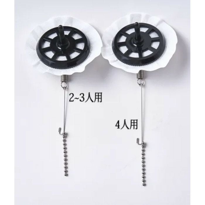 【kono/コーノ】コーノ サイフォン用 ペーパー濾過器 60枚付き　2～3人用