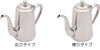 【kono/コーノ】コーノ特別仕様ユキワM-5ポット（広口）