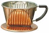 【販売終了】【kalita/カリタ】ドリッパー 101-CU 04005