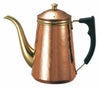 【販売終了】【kalita/カリタ】銅ポット0.7L 52019