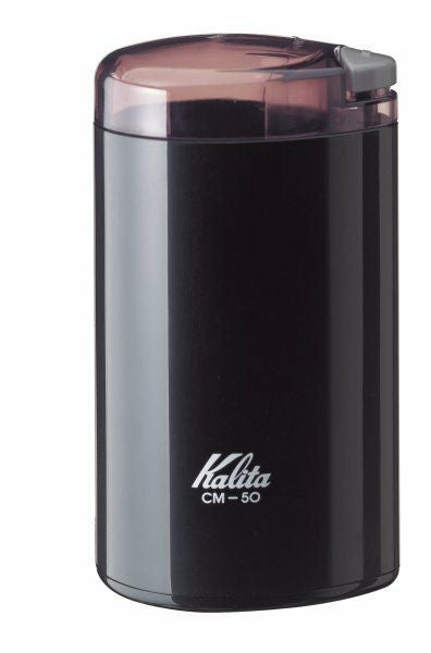 kalita/カリタ】コーヒーミル CM-50 ブラック 43017 | コーヒー用品