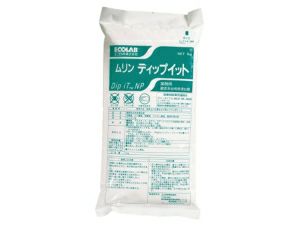 【kalita/カリタ】ムリン ディップイット1kg 80224
