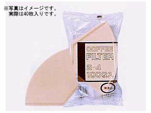 【bonmac/ボンマック】ペーパーフィルター 無漂白 2～4杯用 40枚入り NB-2N 816132