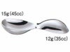 【販売終了】MULTI FUNCTIONAL SPOON ボダム bonmacメジャースプーン 889797