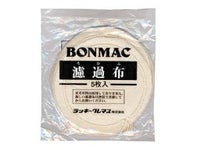 【bonmac/ボンマック】BM 濾過布(5枚入) 888482