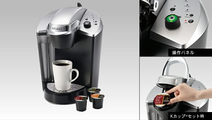 販売終了】【keurig/キューリグ】キューリグ KFEB50J | コーヒー用品