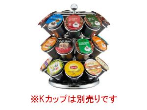 KEURIGコーヒーマシン　カプセルツリー KEURIG キューリグ専用 Kカップツリー K-Cupツリー シルバー Kcup