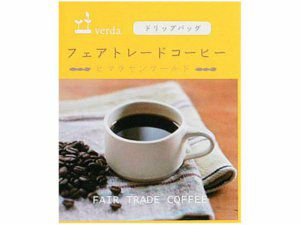 【販売終了】【フェアトレード/ネパール】ドリップバッグコーヒー　5袋入り