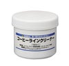 【チンバリ】専用洗浄剤 コーヒーラインクリーナー コーヒーライン洗浄錠剤 1箱100錠入り