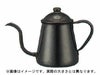 【販売終了】【takahiro/タカヒロ】細口ステンレス ドリップポット 0.5L 黒発色 874534