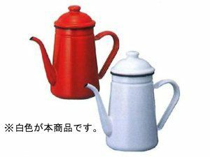 【販売終了】【富士ホーロー】11cm (1.0L) ドリップポット TS-11DP・W ホワイト