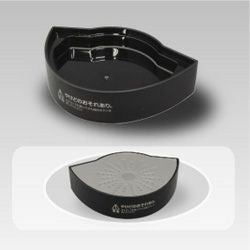 【販売終了】【keurig/キューリグ】ドリップトレイ(B40J/B40JAH用)