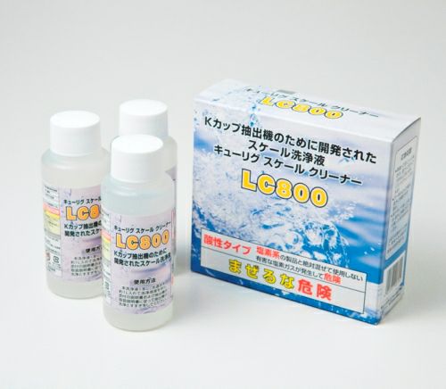 【keurig/キューリグ】キューリグスケールクリーナーLC800（３個入り）