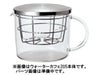 【販売終了】【kalita/カリタ】ウォーターカフェ205 フタ