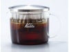 【販売終了】【kalita/カリタ】ウォーターカフェ205 フタ