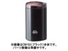 【kalita/カリタ】CM-50 フタ組立