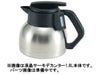 【販売終了】【kalita/カリタ】液晶サーモデカンター1.8L フタパッキン