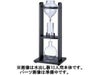 【kalita/カリタ】水出し器10人用 タンクフタ