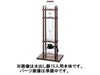 【kalita/カリタ】水出し器15人用 タンク(コック付)