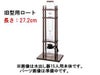 【販売終了】【kalita/カリタ】水出し器15人用 ロート ＜旧型＞