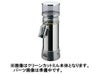 【販売終了】【kalita/カリタ】クリーンカットミル ホッパー(スモーク)