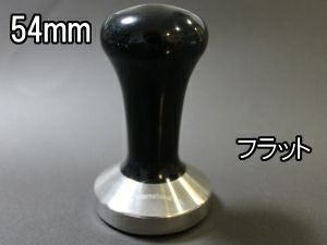 【販売終了】FBCオリジナルカラータンパー フラット 54mm ブラック