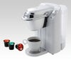 【販売終了】【keurig/キューリグ】ネオトレビエ BS200G ネイチャーグリーン
