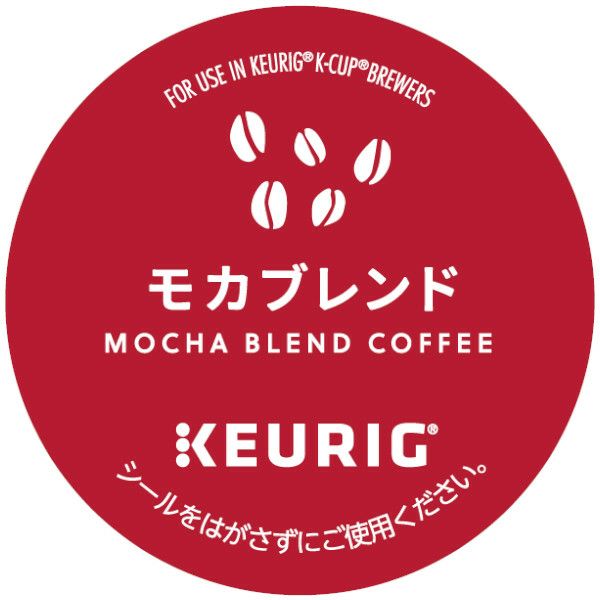 キューリグ カプセル】選べる13箱セット（Kカップ）156杯分 | コーヒー