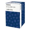 【キューリグ カプセル】ベーシックロースト（Kカップ）8g×12個入り