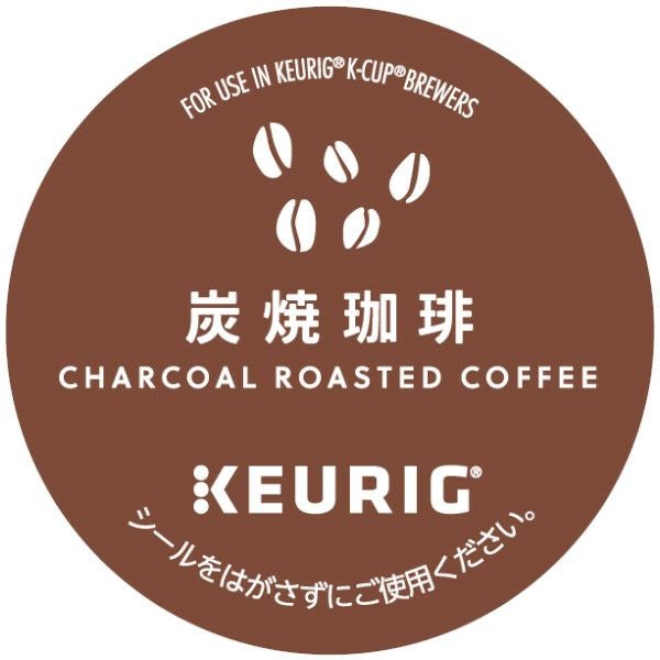 キューリグ カプセル】Kカップ 8箱セット（自宅で飲むならCセット