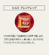 【販売終了】【キューリグ】ヒルス ブレンドレッド（Kカップ）8g×12個入り