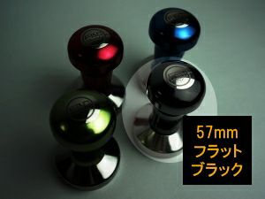 エスプレッソ専門店 タンパー コーヒー器具通販 品揃え最大級