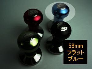 バリスタ用品専門店