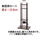 【販売終了】【kalita/カリタ】水出し器15人用 ロート ＜新型＞