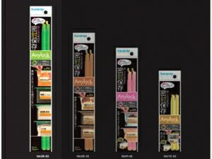 【クラレ/Kuraray】エニーロック（Anylock）NAGR－２２　２号（２本入り）グリーン