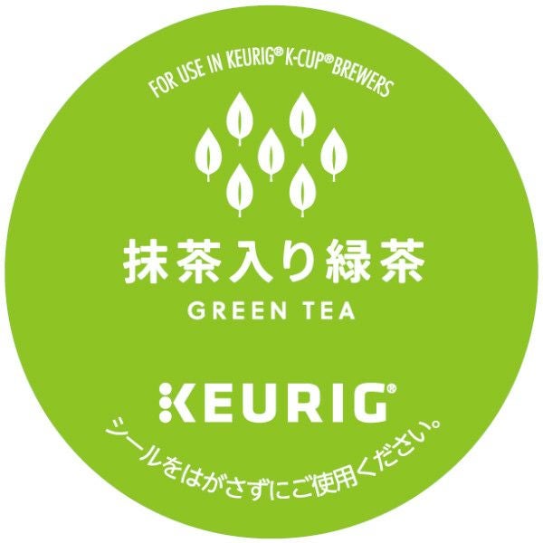 【キューリグ カプセル】抹茶入り緑茶（Kカップ）3g×12個入り