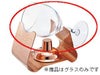 アイリッシュコーヒーセット(C-345 817422)用　追加グラス