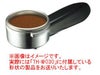 【devicestyle/デバイスタイル】専用エスプレッソパウダーホルダー　THW-EH