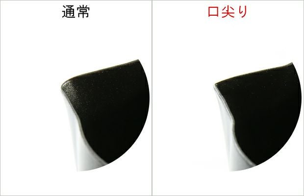 販売終了】【ミルクピッチャー】RW ラテアートピッチャー12oz. 全面黒