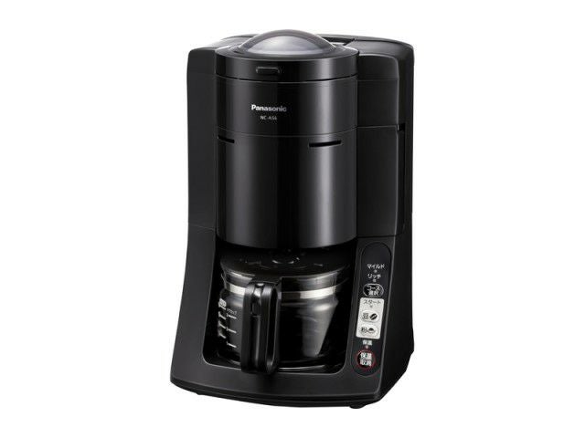 【販売終了】【panasonic/パナソニック】沸騰浄水コーヒーメーカー　NC-A56