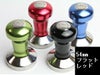 【販売終了】【FBCインターナショナル】オリジナル カラータンパー フラット 54mm レッド