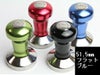 【販売終了】【FBCインターナショナル】オリジナル カラータンパー フラット 51.5mm ブルー