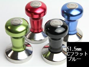 【販売終了】FBCオリジナルカラータンパー Cフラット 51.5mm ブルー