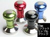 【販売終了】FBCオリジナルカラータンパー Cフラットリップル 57mm ブラック